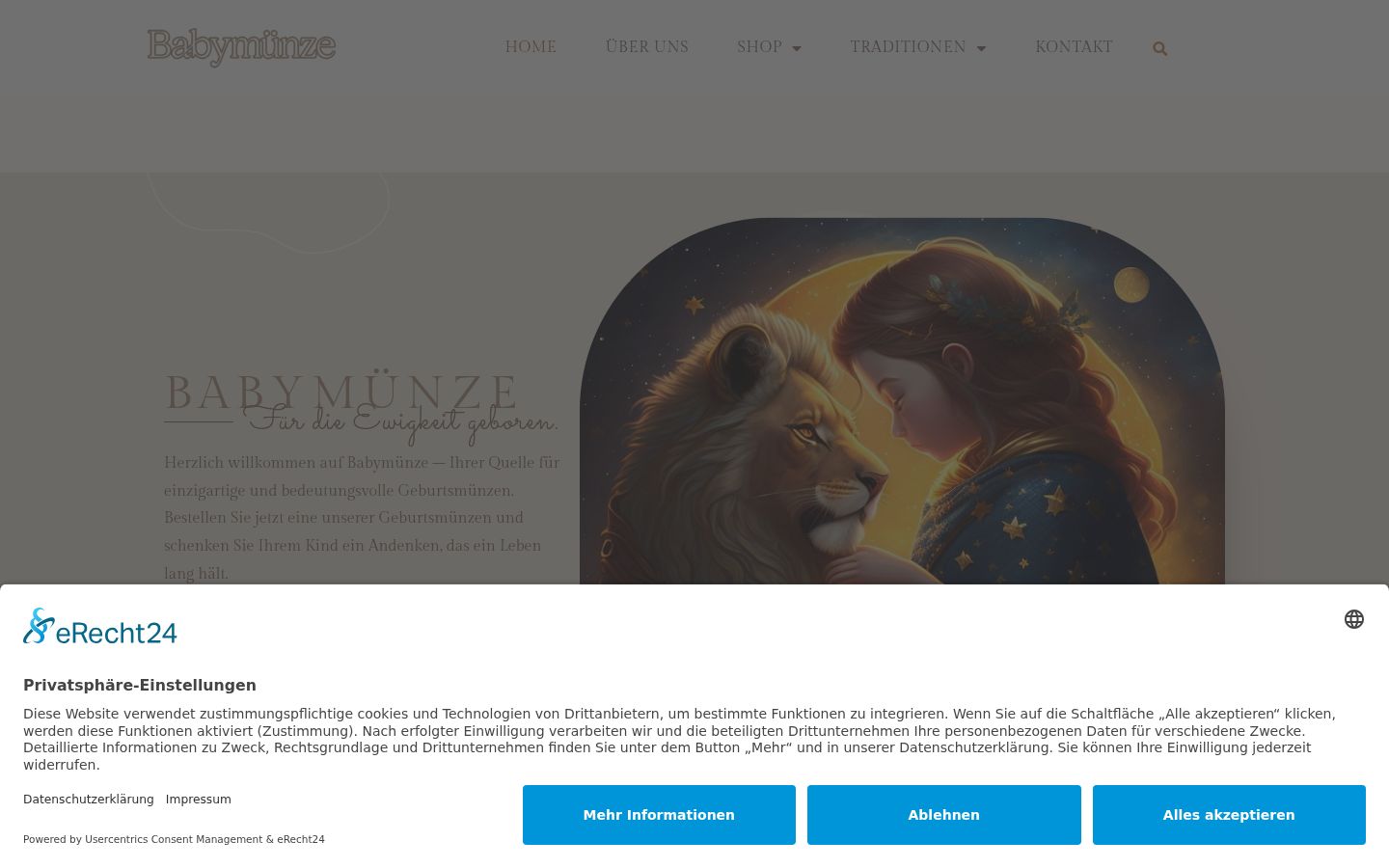Screenshot του banner συγκατάθεσης που εμφανίστηκε πριν από οποιαδήποτε αλληλεπίδραση