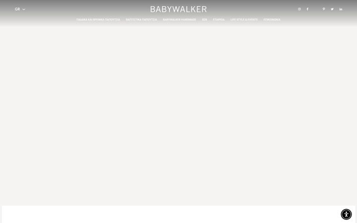 Screenshot of babywalker.gr