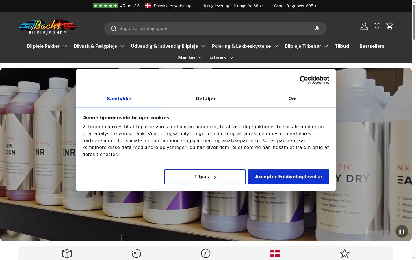 Screenshot des Einwilligungsbanners vor jeglicher Interaktion