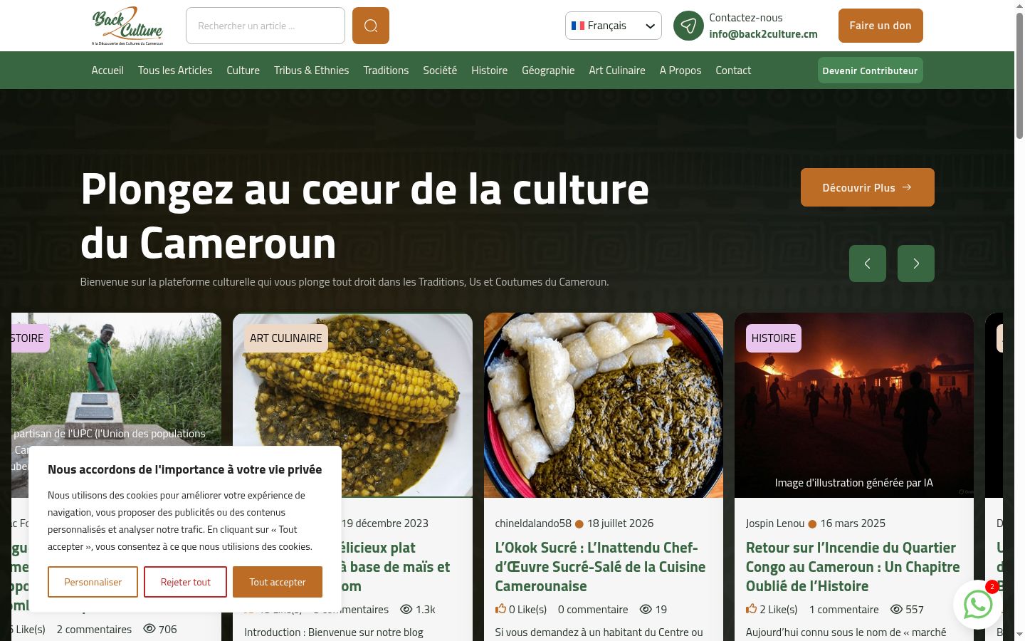 Screenshot tal-banner tal-kunsens muri qabel kwalunkwe interazzjoni