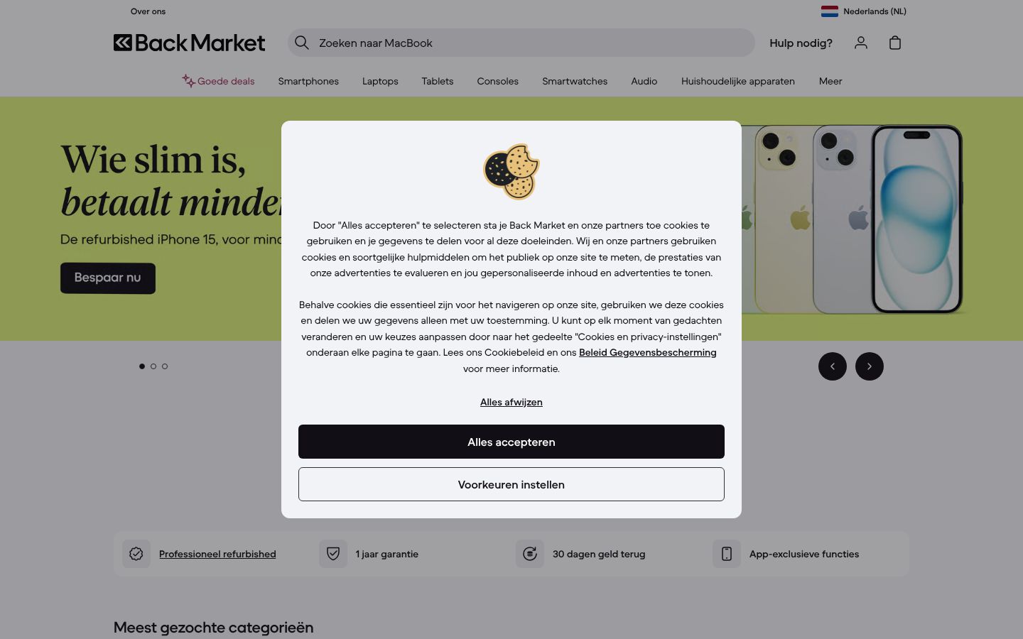 Kuvakaappaus suostumusbannerista, joka näytettiin ennen mitään vuorovaikutusta