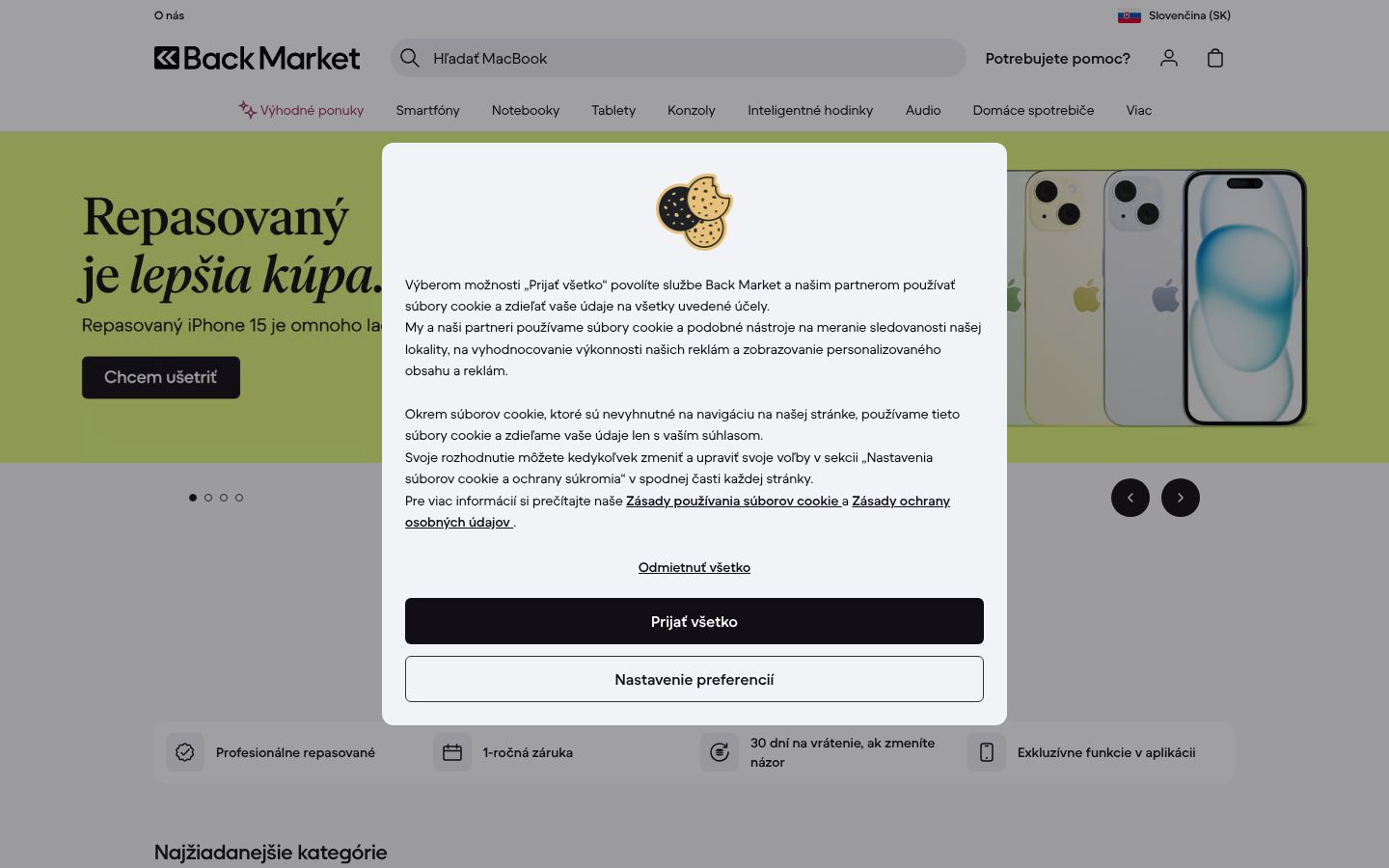 Screenshot of the consent banner shown before any interaction