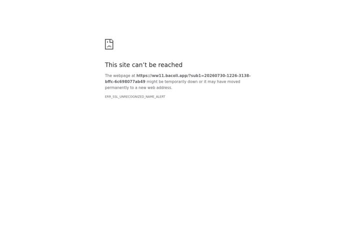Screenshot of bacoli.app