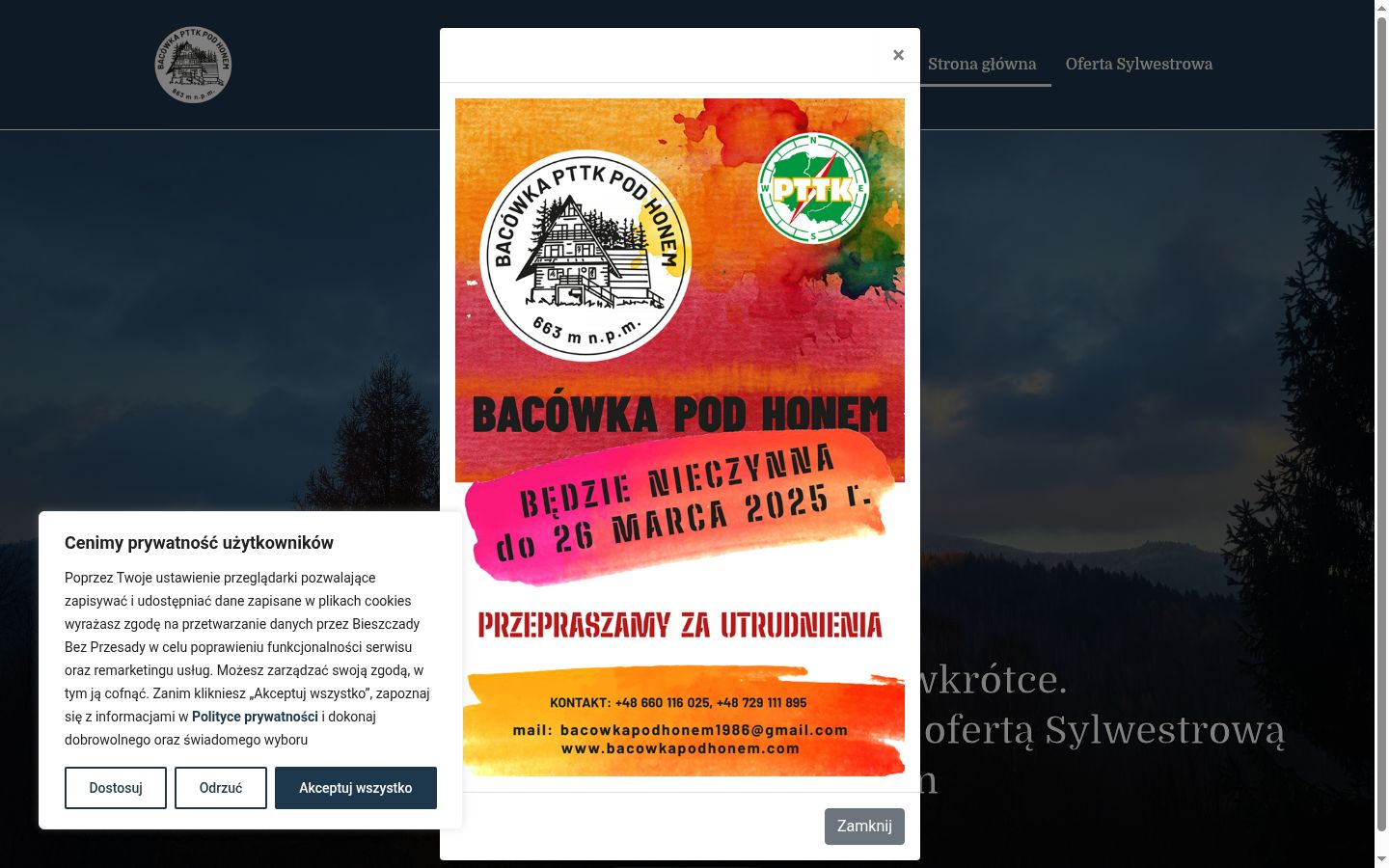 Zrzut ekranu banera zgody wyświetlanego przed jakąkolwiek interakcją