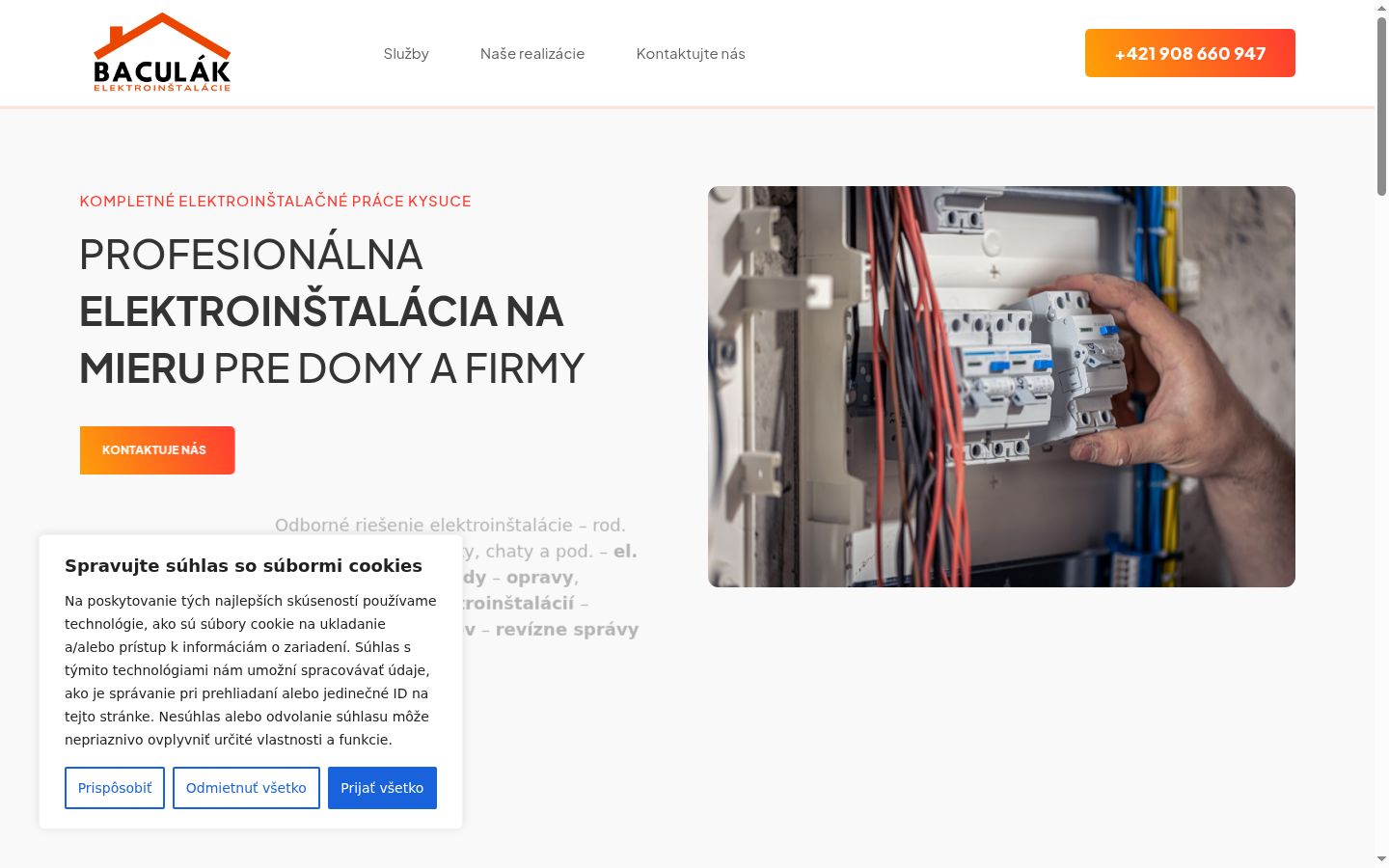 Екранна снимка на банера за съгласие, показан преди каквото и да е взаимодействие