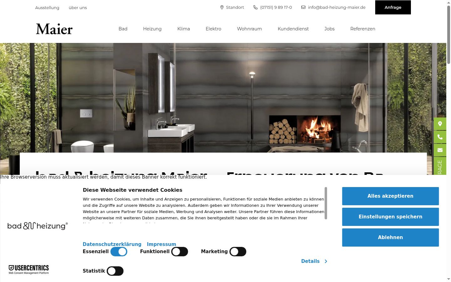 Screenshot of the consent banner shown before any interaction