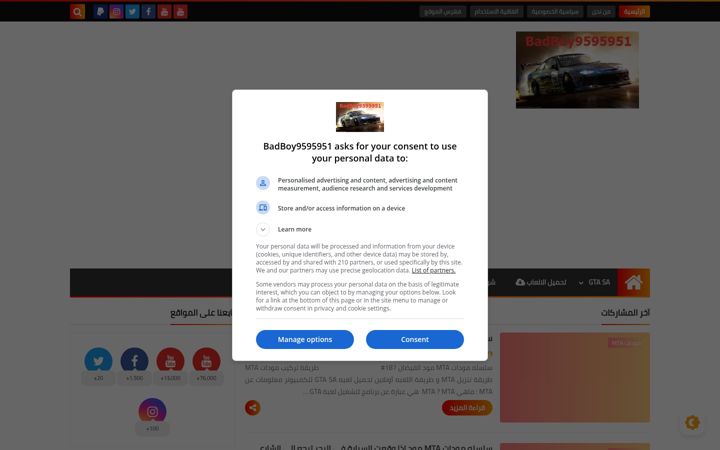 Screenshot of badboy9595951.com