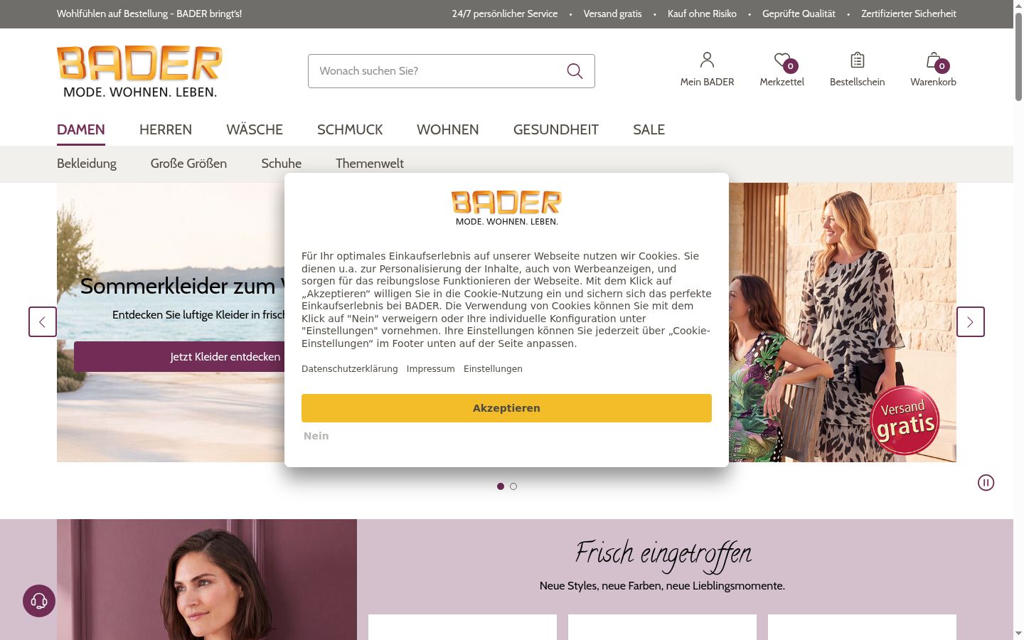 Screenshot of the consent banner shown before any interaction
