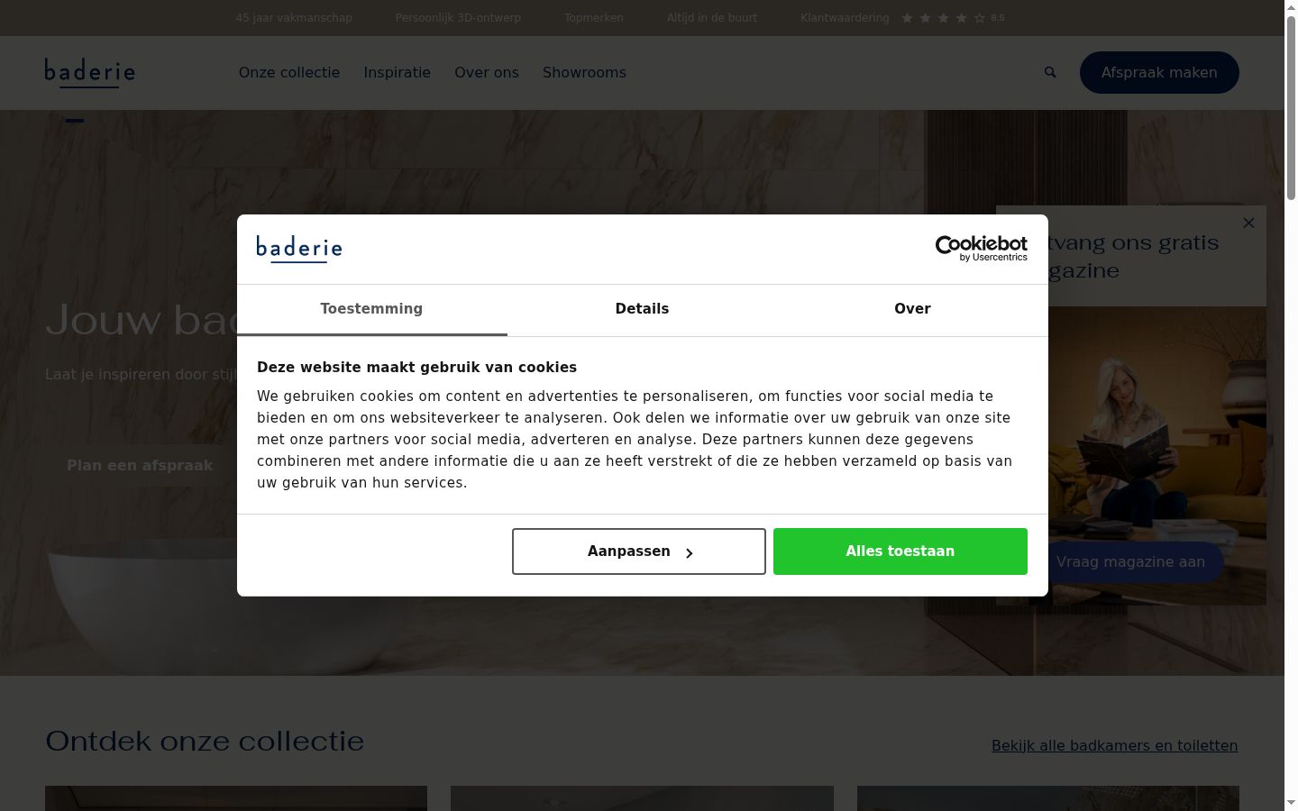 Screenshot of the consent banner shown before any interaction
