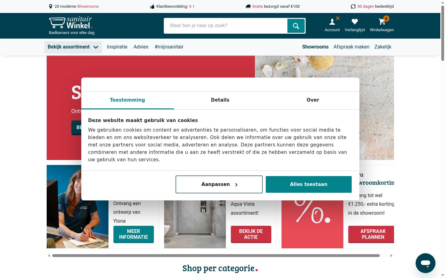 Capture d'écran de la bannière de consentement affichée avant toute interaction