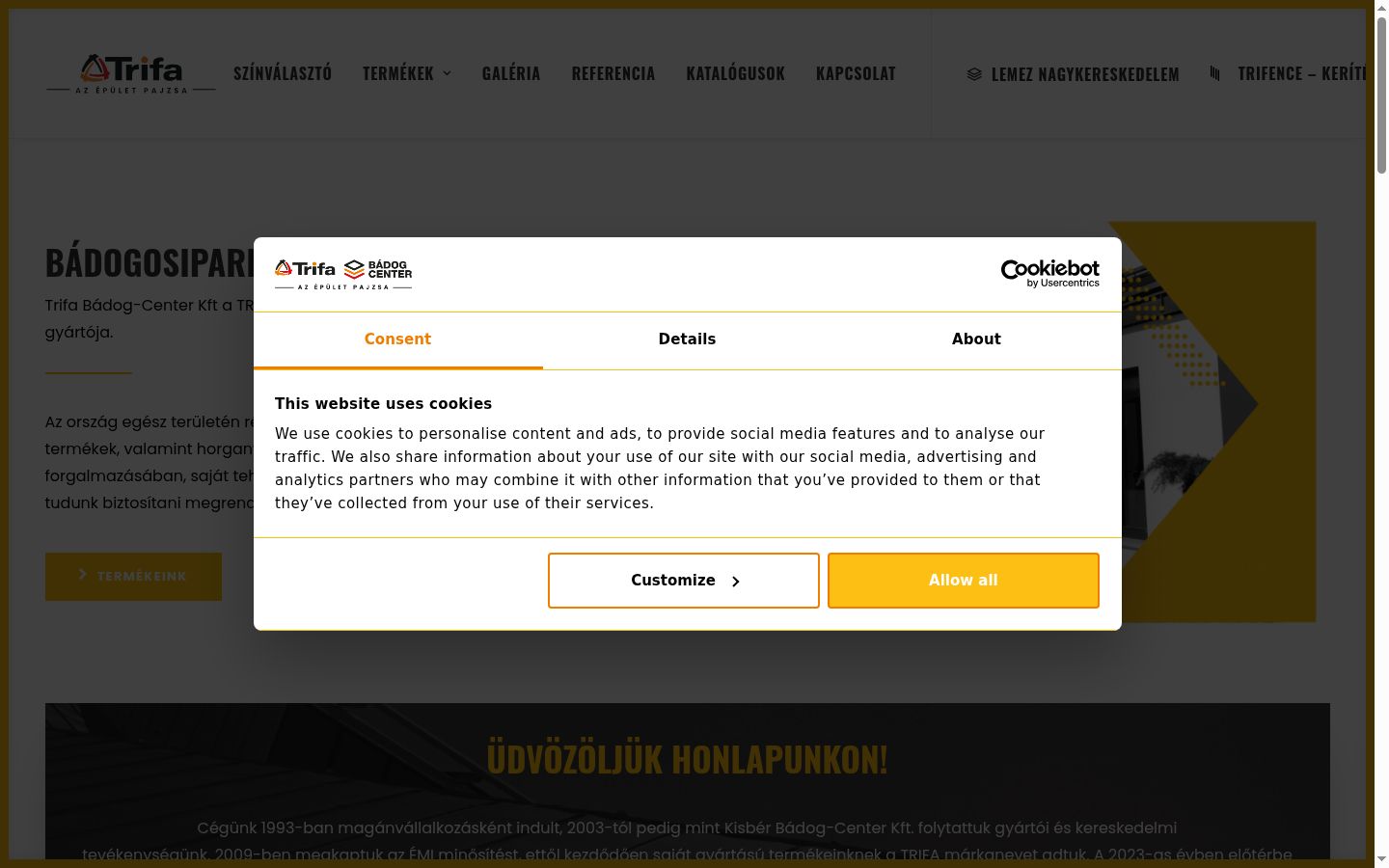 Screenshot of the consent banner shown before any interaction