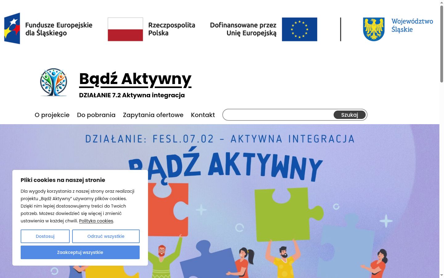 Screenshot του banner συγκατάθεσης που εμφανίστηκε πριν από οποιαδήποτε αλληλεπίδραση