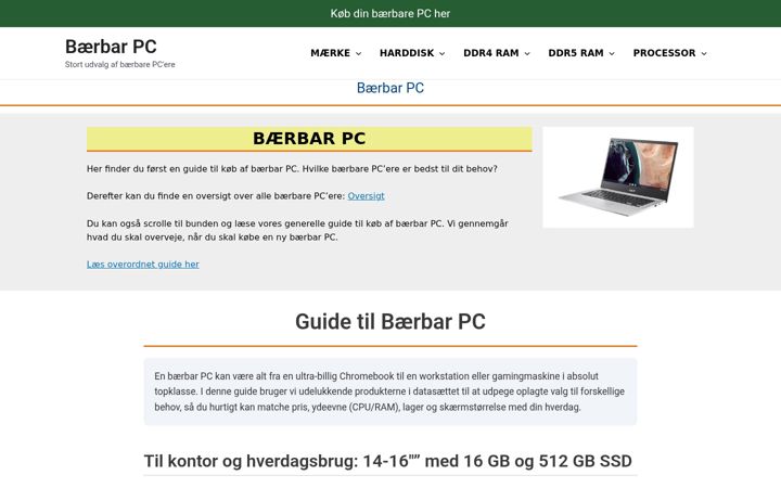 Screenshot of baerbarpc.dk