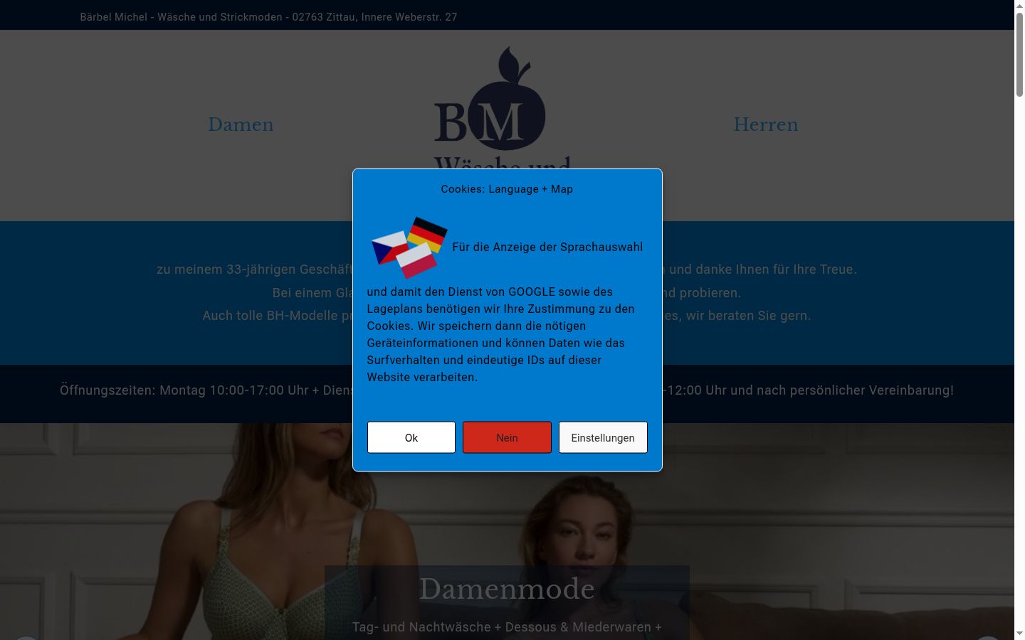 Capture d'écran de la bannière de consentement affichée avant toute interaction