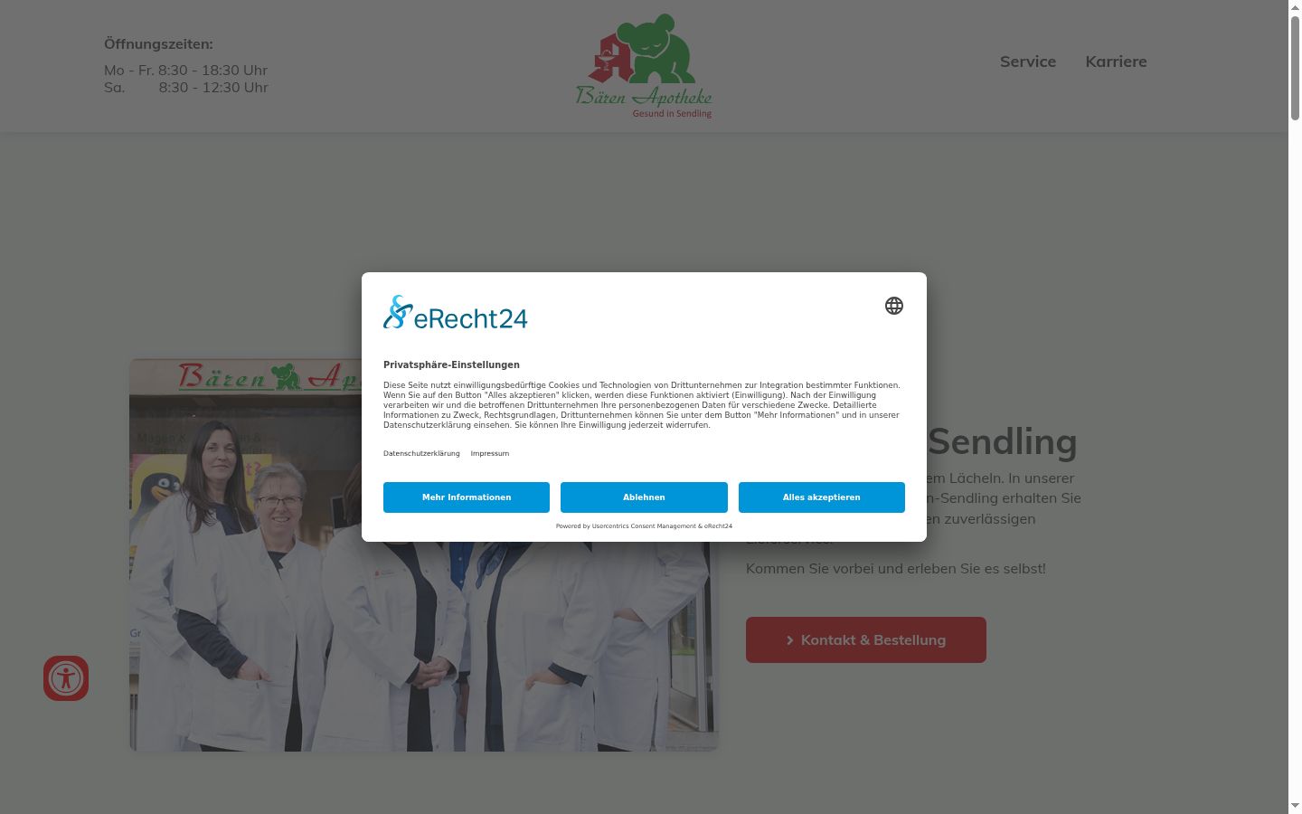 Screenshot of the consent banner shown before any interaction