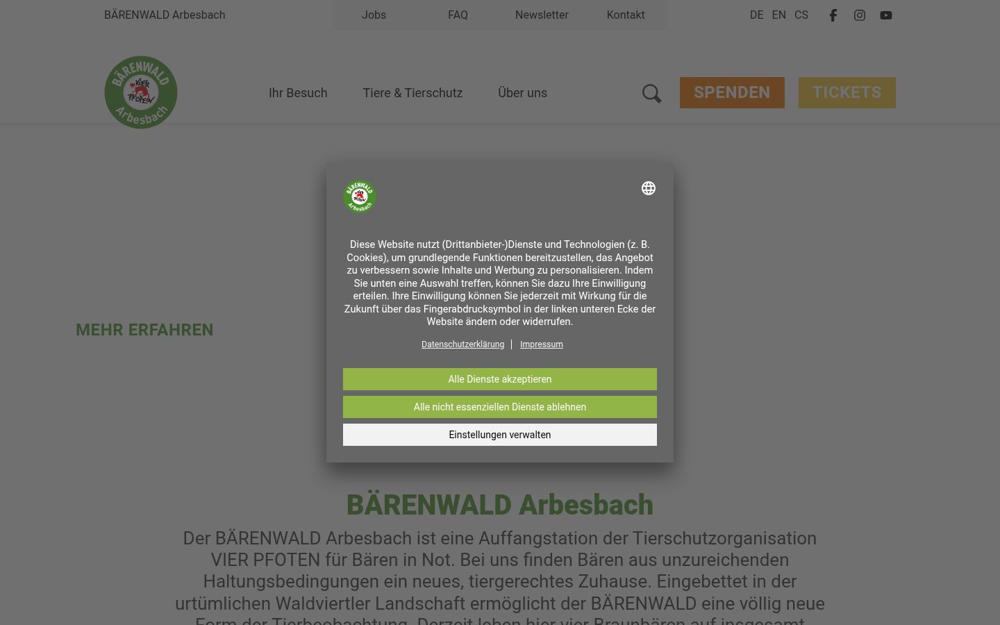 Screenshot of the consent banner shown before any interaction