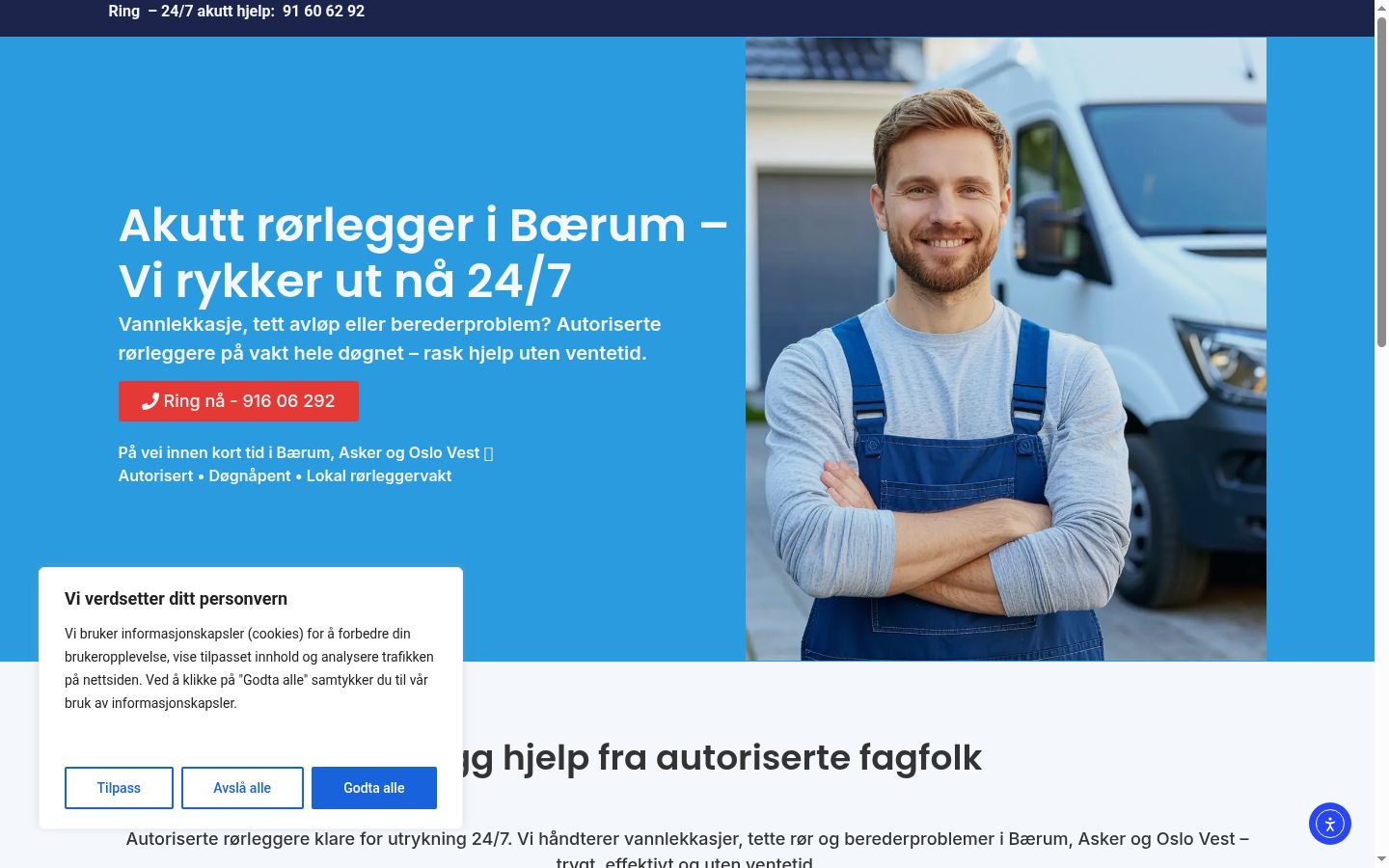 Screenshot des Einwilligungsbanners vor jeglicher Interaktion
