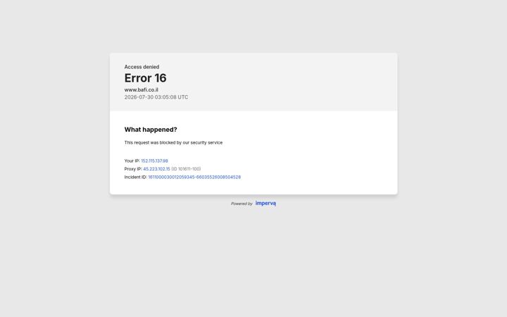 Screenshot of bafi.co.il