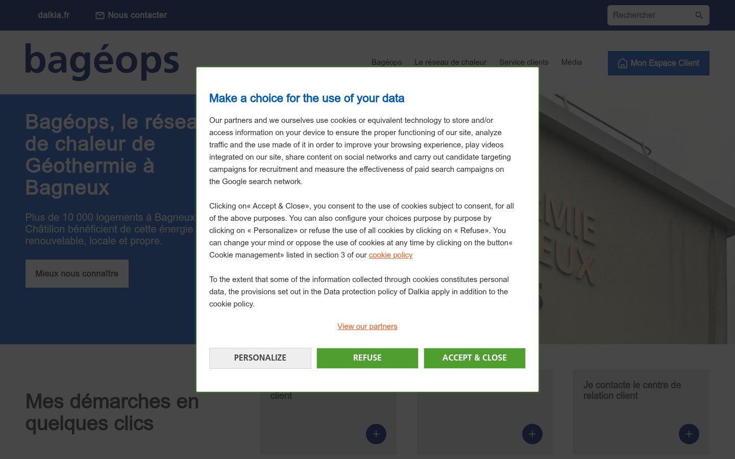 Screenshot of the consent banner shown before any interaction