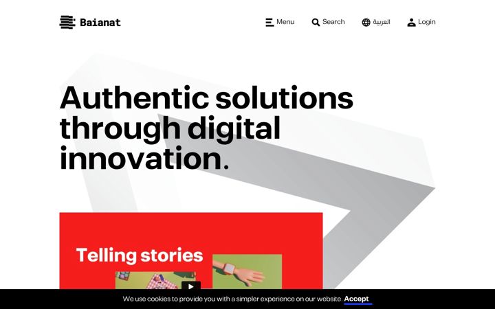 Screenshot of baianat.com