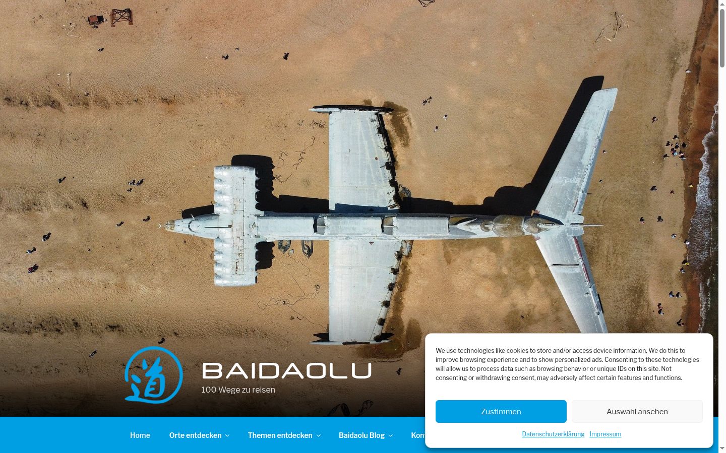 Screenshot of the consent banner shown before any interaction