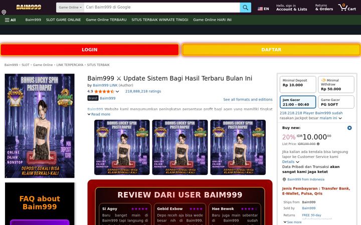 Screenshot of baim999.co