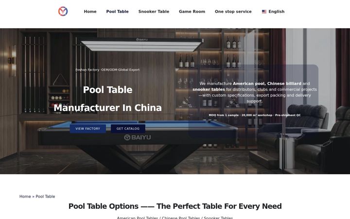 Screenshot of baiyubilliards.com