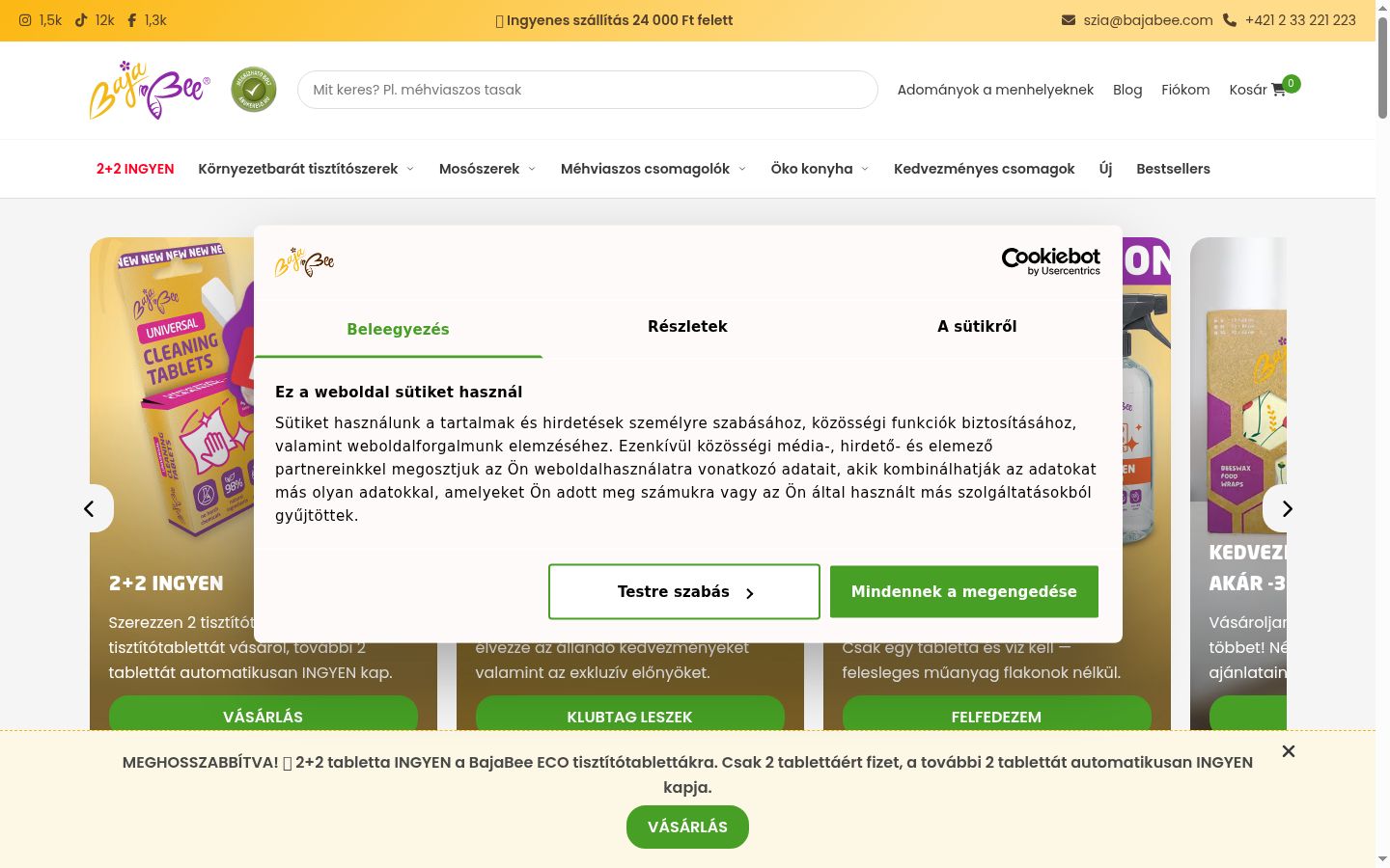 Screenshot of the consent banner shown before any interaction