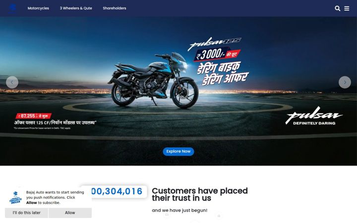 Screenshot ta' bajajauto.com