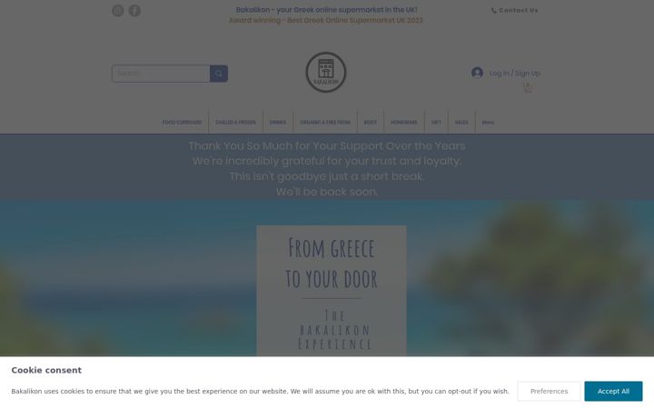 Screenshot of bakalikon.co.uk