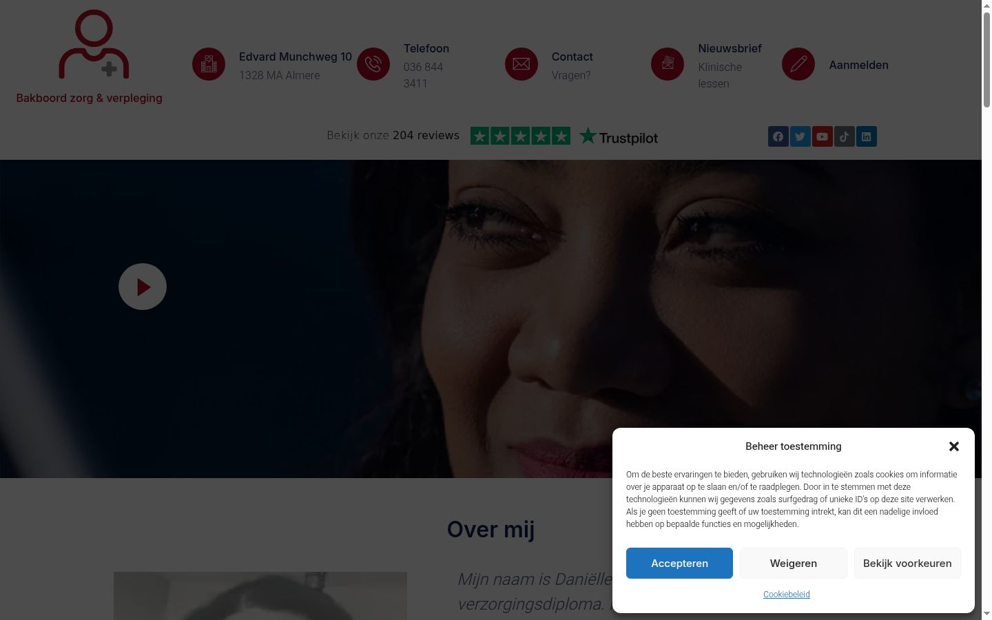 Capture d'écran de la bannière de consentement affichée avant toute interaction