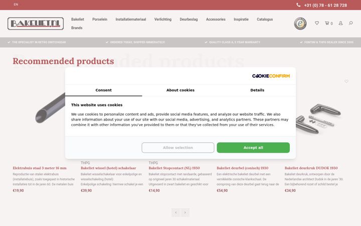 Screenshot of bakeliet.nl