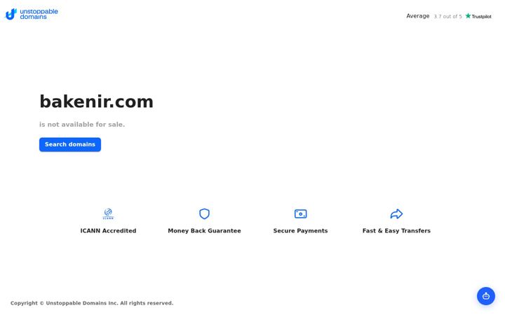 Screenshot of bakenir.com