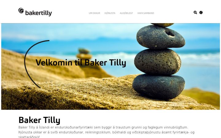 Екранна снимка на bakertilly.is