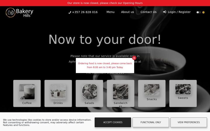 Screenshot of bakery-hills.com