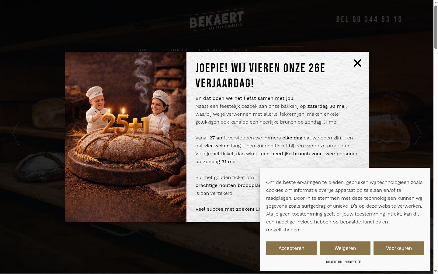 Screenshot tal-banner tal-kunsens muri qabel kwalunkwe interazzjoni