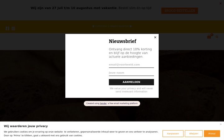 Capture d'écran de bakkerijderooi.nl