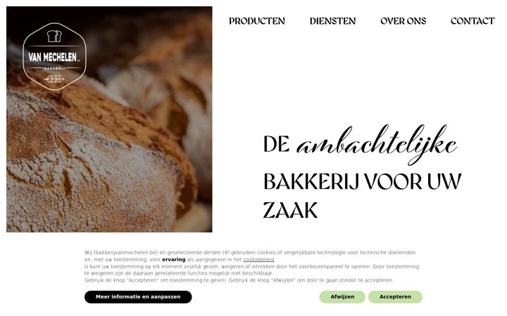 Екранна снимка на bakkerijvanmechelen.be
