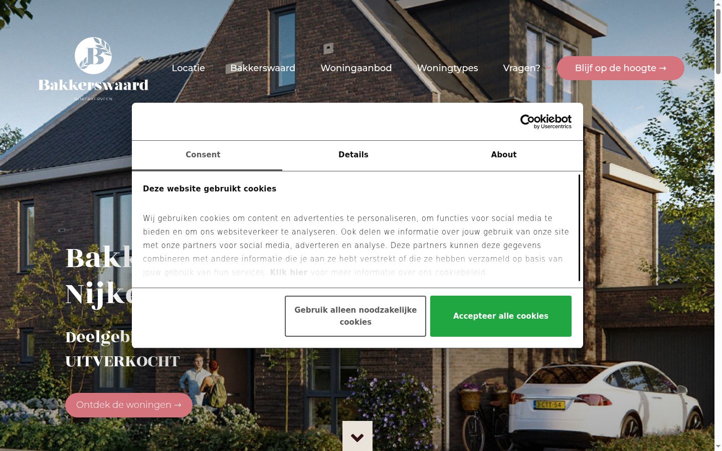 Screenshot of the consent banner shown before any interaction