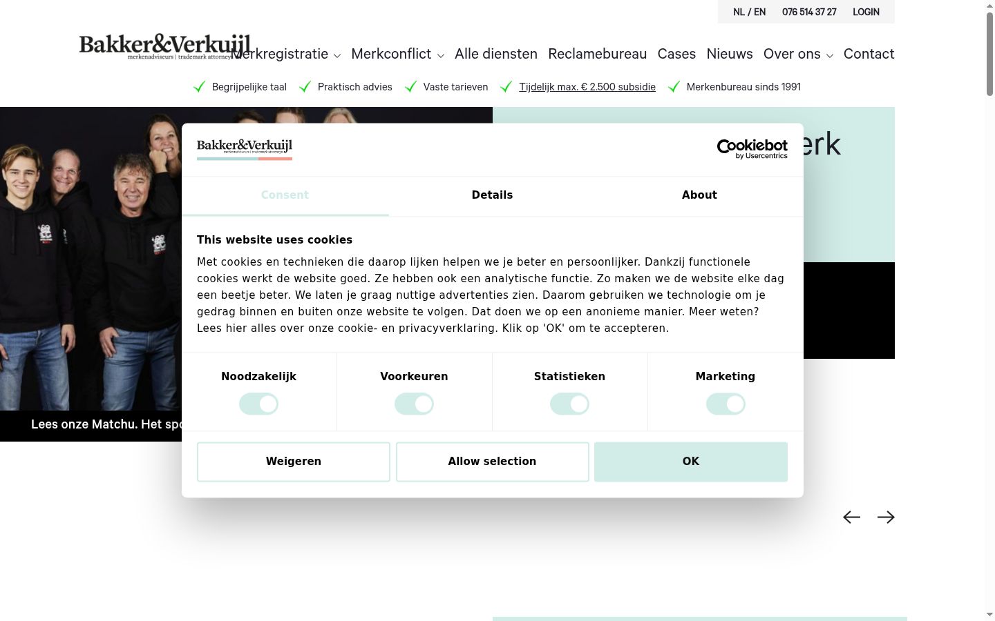 Képernyőkép a bármilyen interakció előtt megjelenő hozzájárulási bannerről
