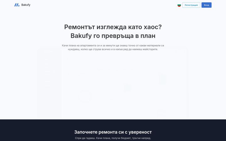 bakufy.com
