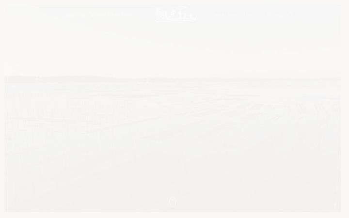 Screenshot of baladesurchaland.fr