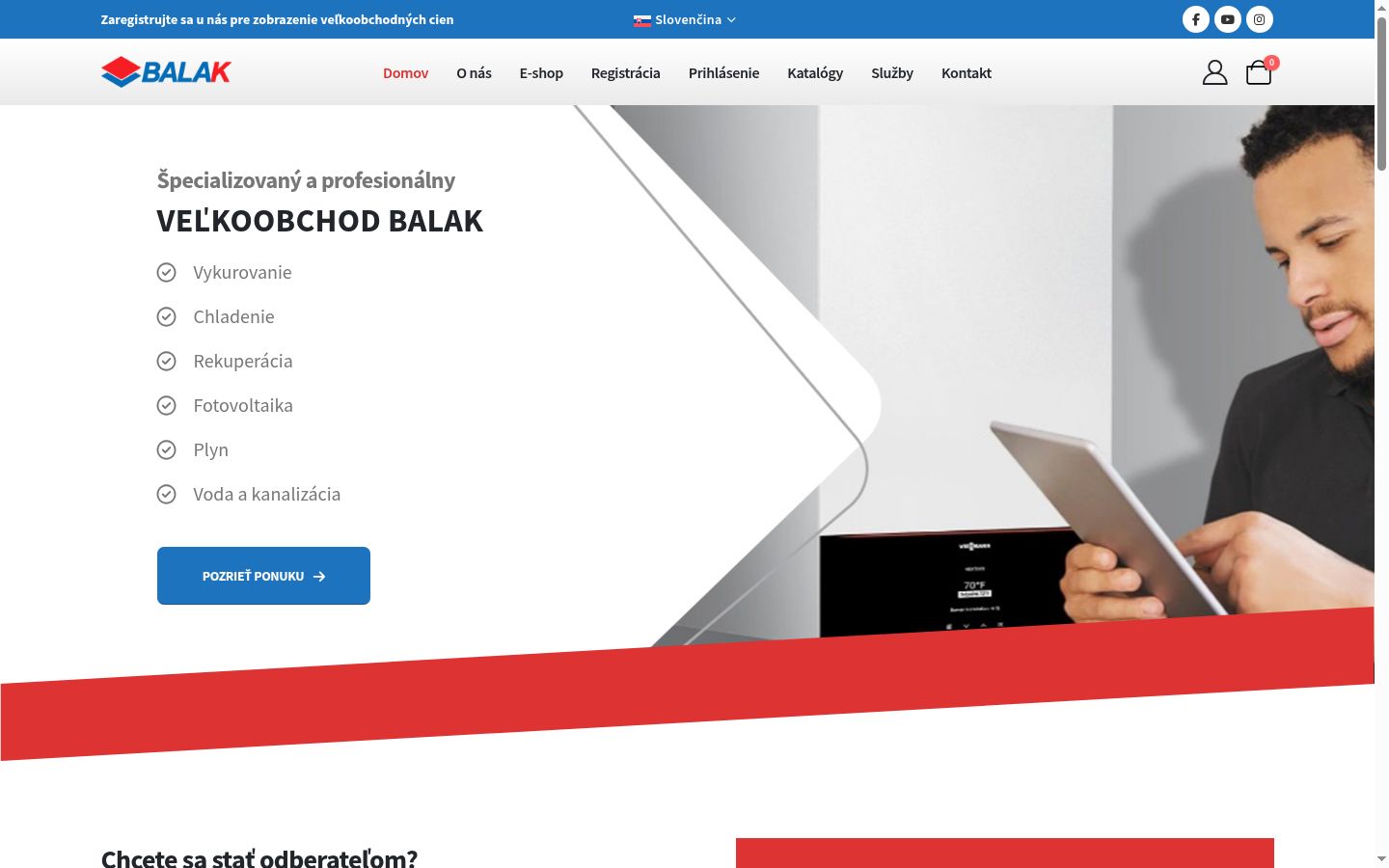 Screenshot des Einwilligungsbanners vor jeglicher Interaktion