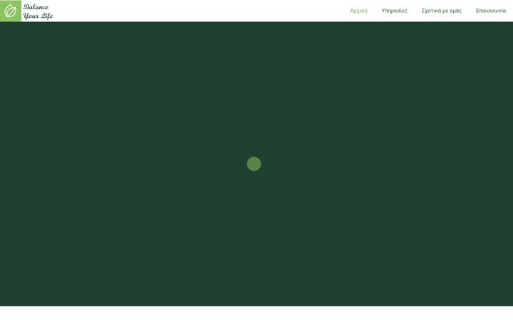 Screenshot of balanceyourlife.gr