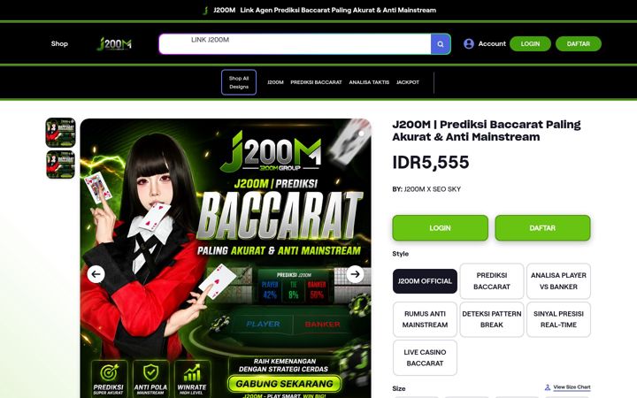 Screenshot of baldomeroconfecciones.com