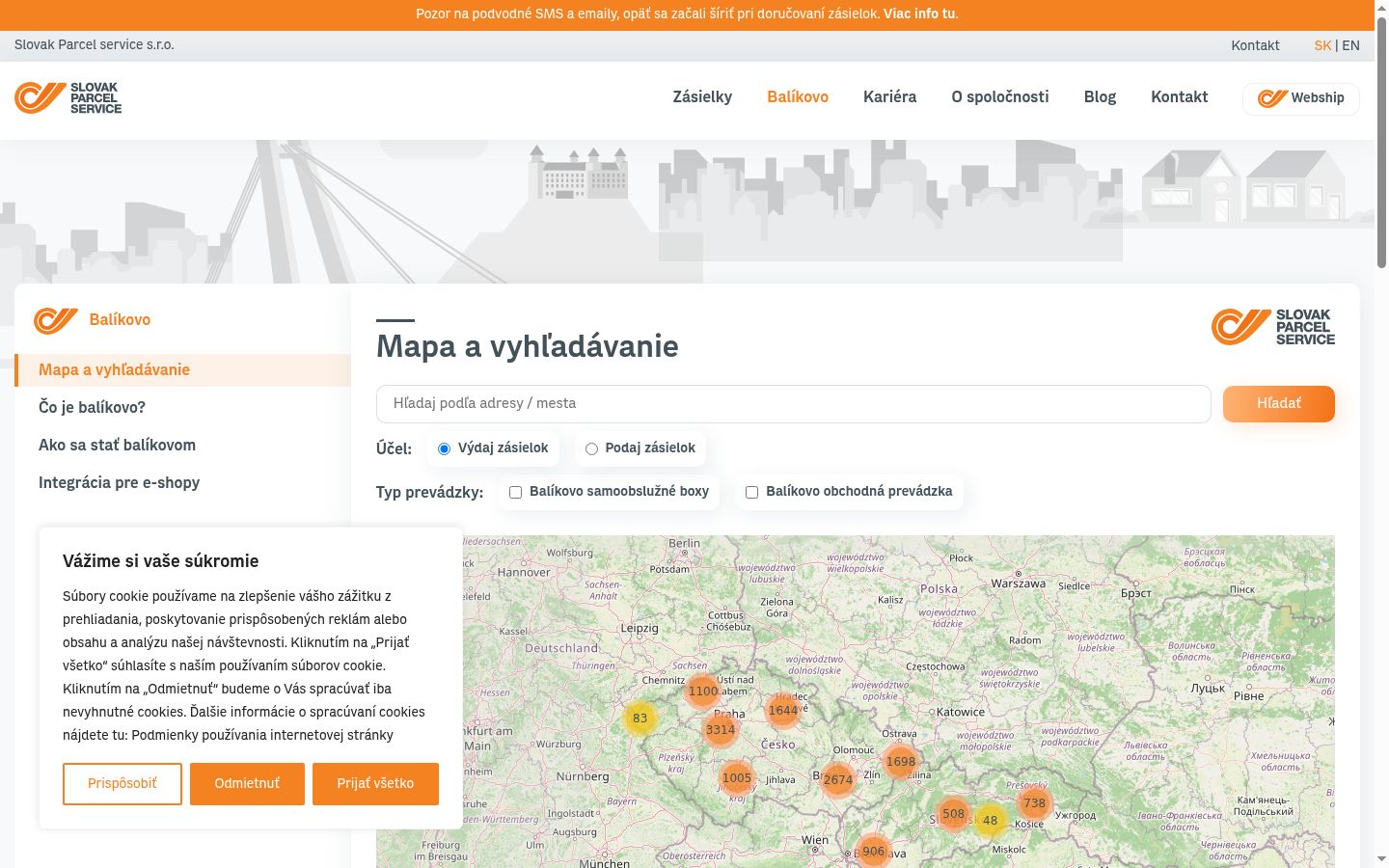 Screenshot des Einwilligungsbanners vor jeglicher Interaktion