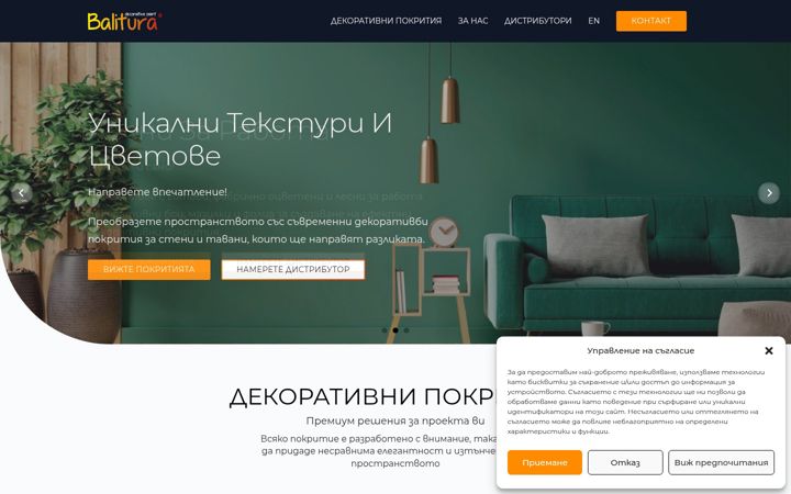 Screenshot of balitura.com