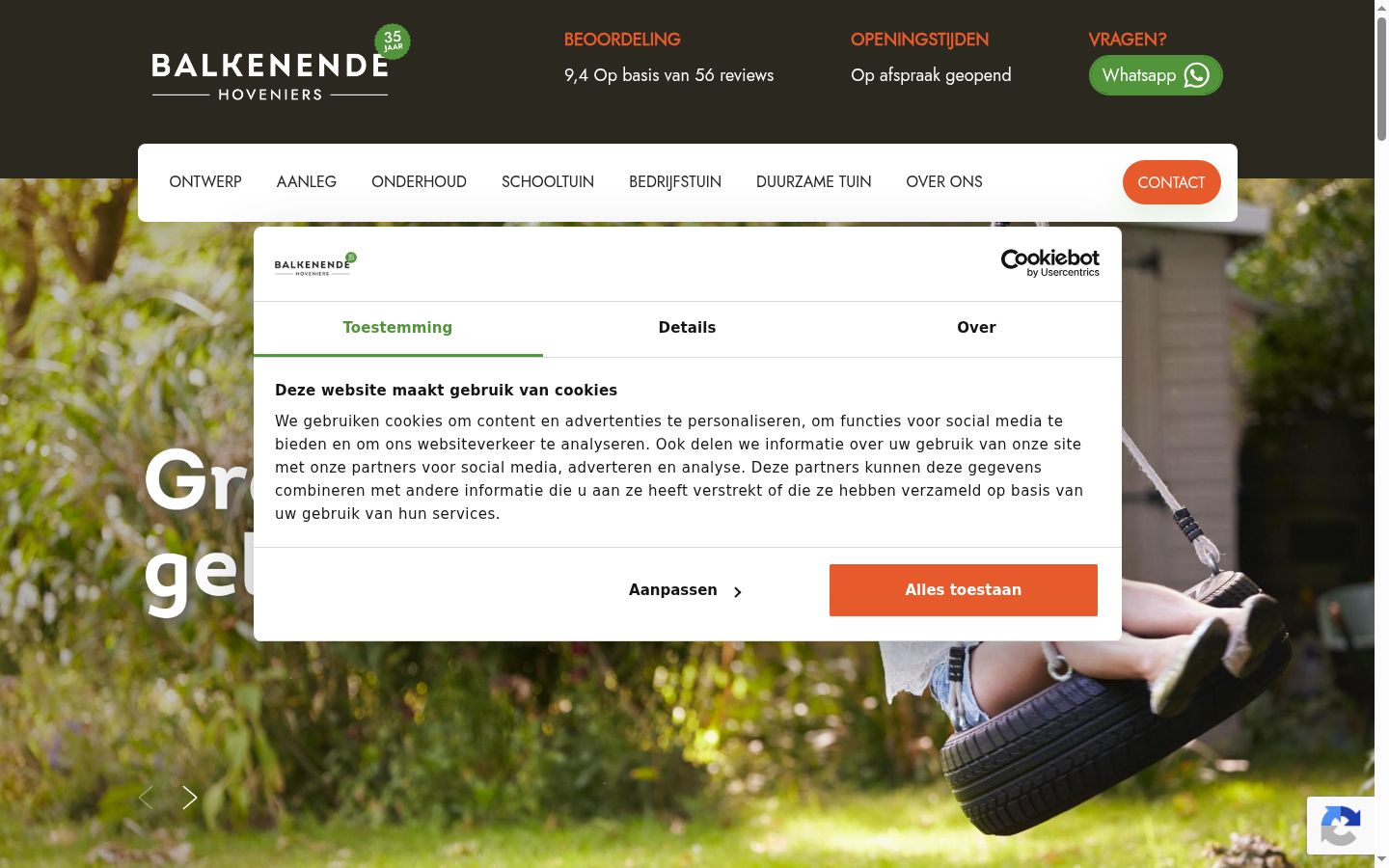 Capture d'écran de la bannière de consentement affichée avant toute interaction