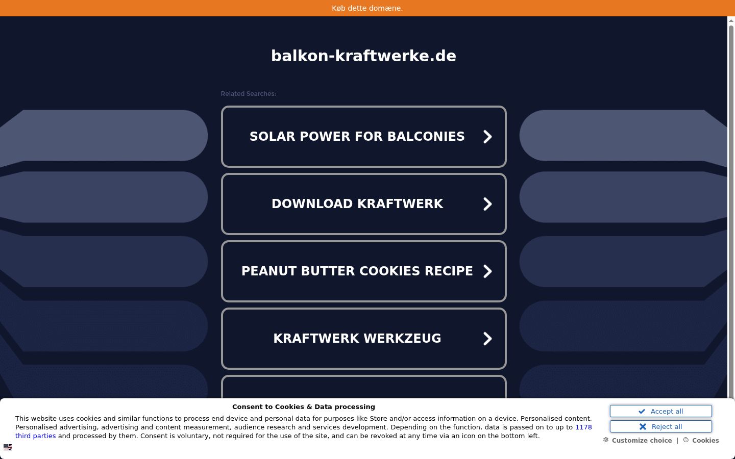 Screenshot του banner συγκατάθεσης που εμφανίστηκε πριν από οποιαδήποτε αλληλεπίδραση