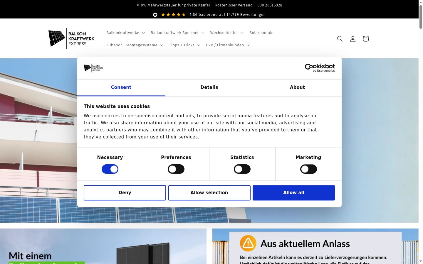 Screenshot of the consent banner shown before any interaction